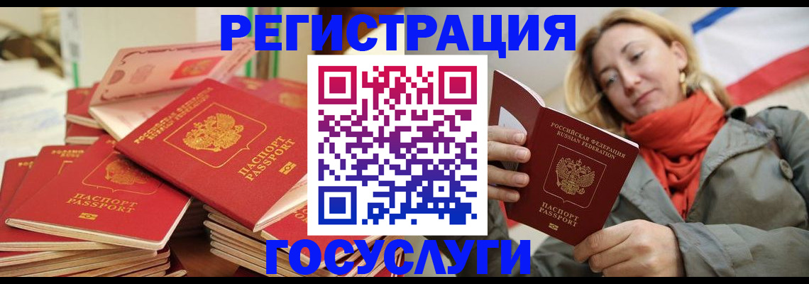 пропишу в квартире в Харабали
